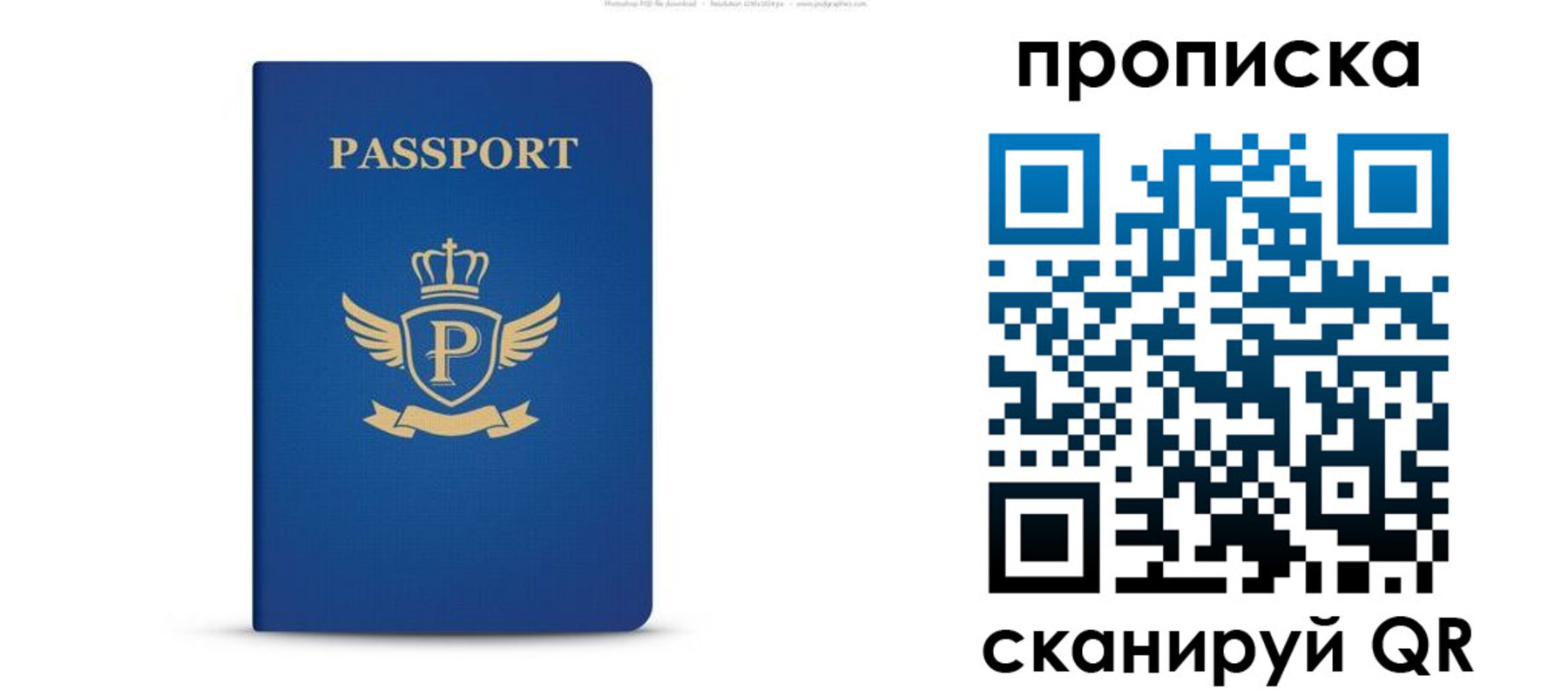 форма 3 в Новотроицке