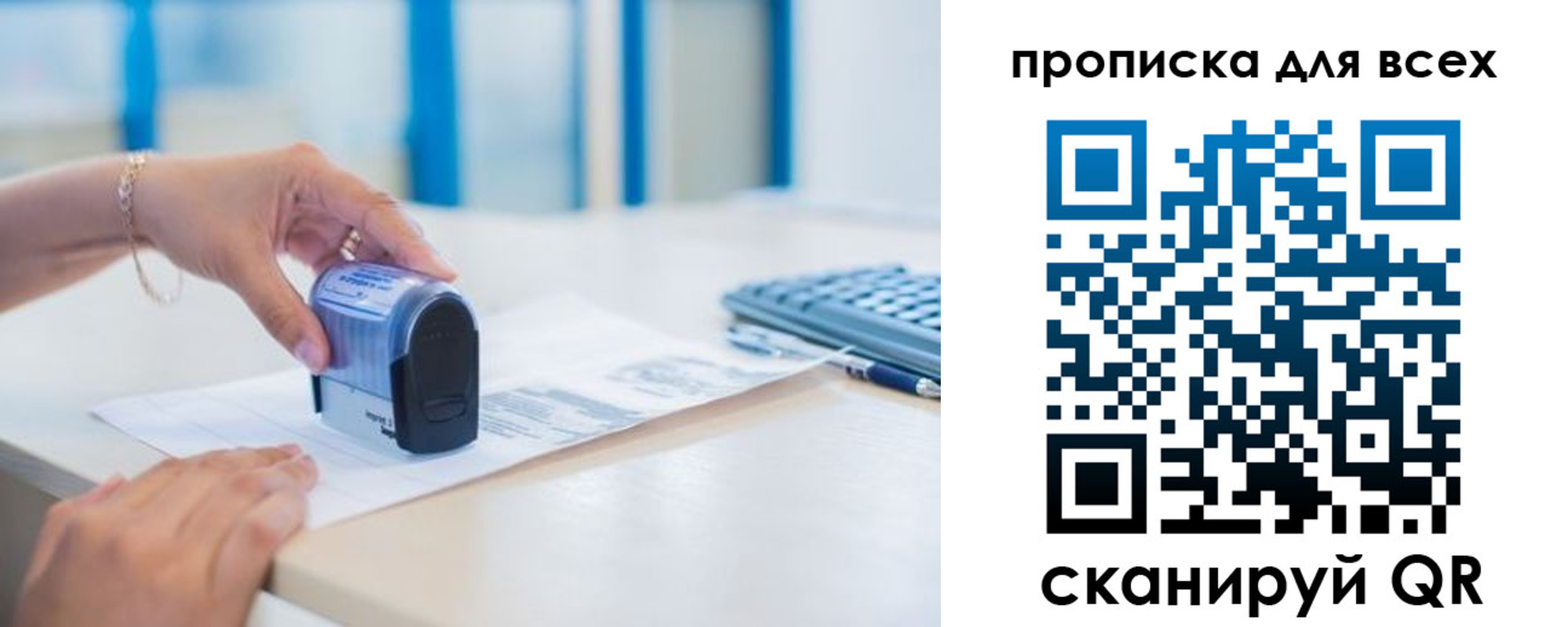 форма 3 в Новотроицке